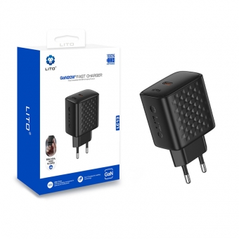 20W GaN急速充電器