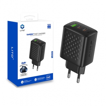 65W GaN 充電器