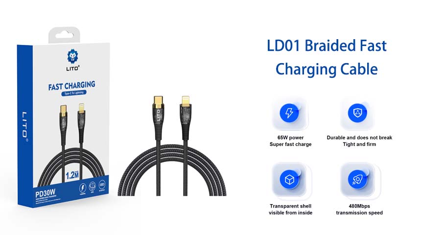 LITO-Fast Charge Cable LD01: 究極の耐久性とスピード