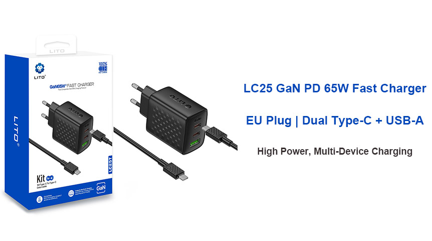LITO LC25：2026年最高の3ポート充電器？