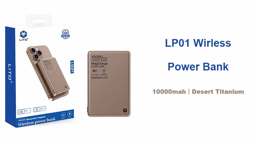 LITO LP01 デザート チタン ワイヤレス磁気 10000mah パワーバンク iPhone 16 用